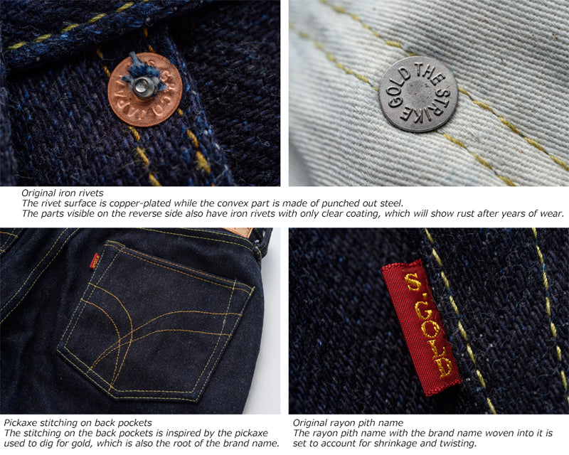 The Strike Gold SG9903 Extra Hard Series 24.8oz Selvedge Jeans ...