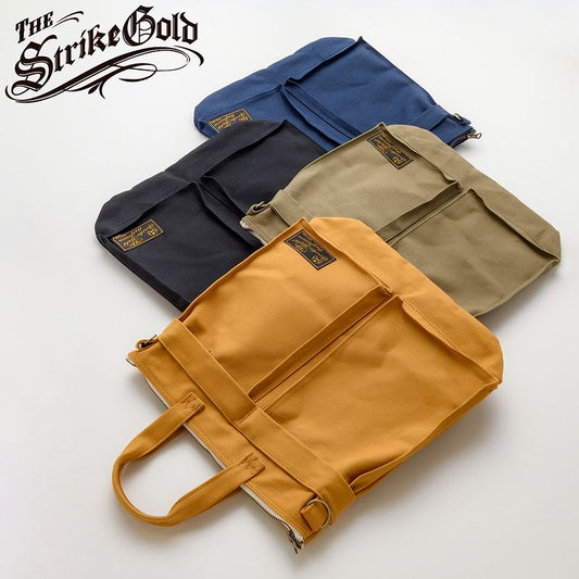 SGA2302 / The Strike Gold Sail-Cloth Small Helmet Bag