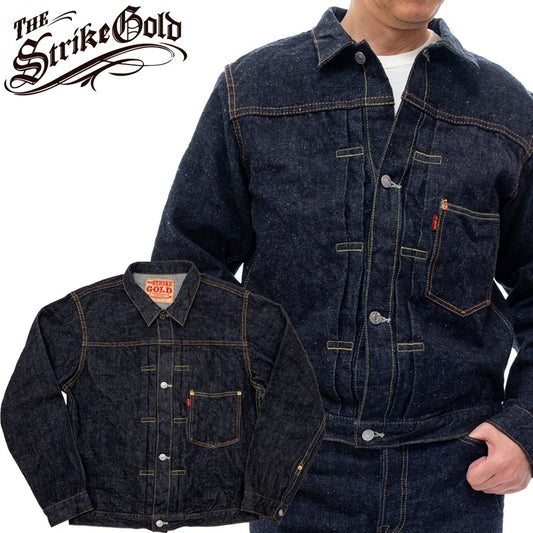 SGJ40X / The Strike Gold Origin Series 14oz Low-Tension Neppy Selvedge Denim Mid-'40s Jacket