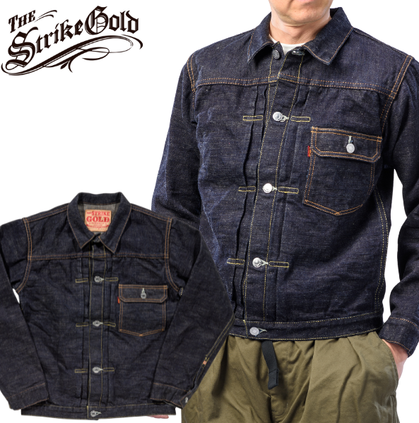 SGJ50S-1st / The Strike Gold Classic Series Right-Twill 15oz Gray Slubby Selvedge Denim 50s Denim Jacket 1st-type Later
