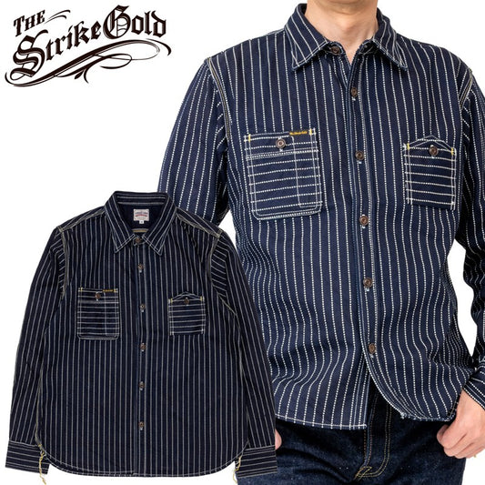 SGS003 / The Strike Gold UTILITY STANDARD Series 12oz Original Wabash Denim Work Shirt