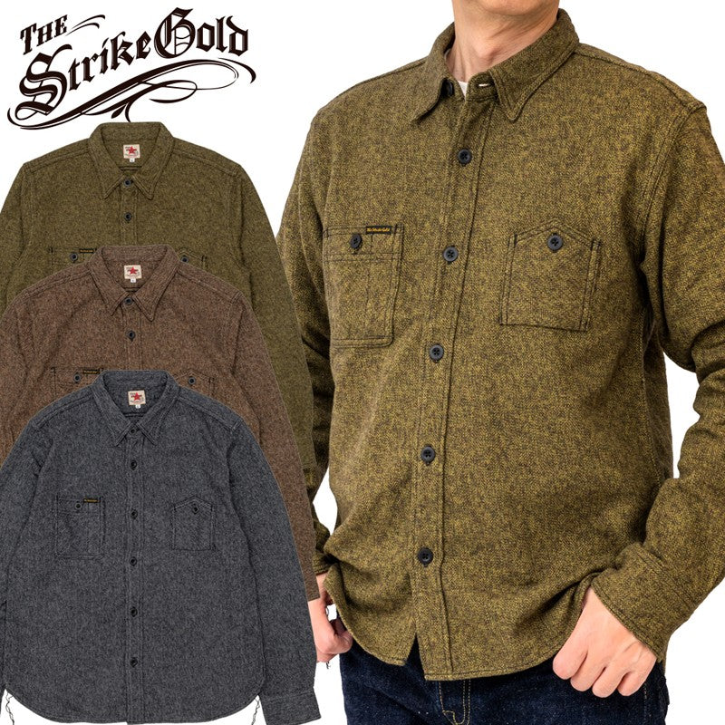 SGS2601 / The Strike Gold COTTON TWEEED Work Shirt