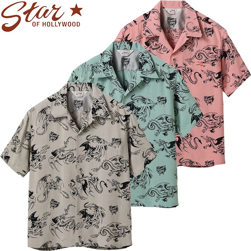 SH39309 STAR OF HOLLY WOOD HIGH DENSITY RAYON OPEN SHIRT “RETURN OF THE DRAGON” by VINCE RAY