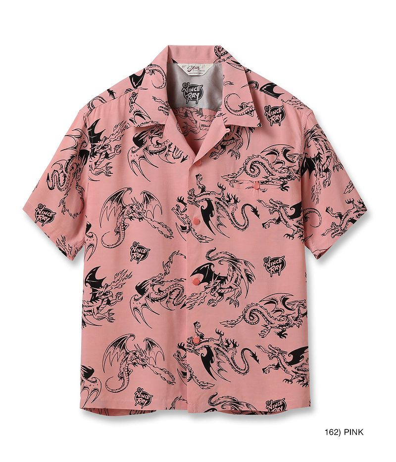 SH39309 STAR OF HOLLY WOOD HIGH DENSITY RAYON OPEN SHIRT “RETURN OF THE DRAGON” by VINCE RAY