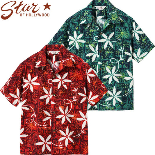 SH39493 / STAR OF HOLLYWOOD TYPEWRITER COTTON OPEN SHIRT “BLUE HAWAII”