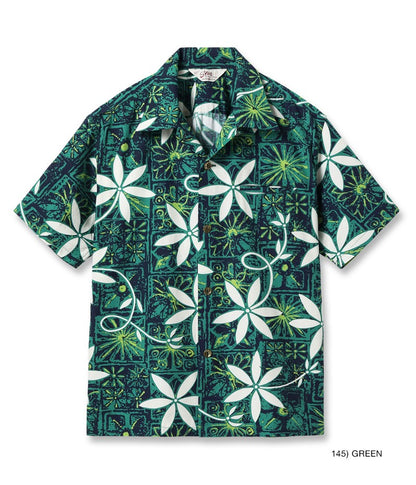 SH39493 / STAR OF HOLLYWOOD TYPEWRITER COTTON OPEN SHIRT “BLUE HAWAII”