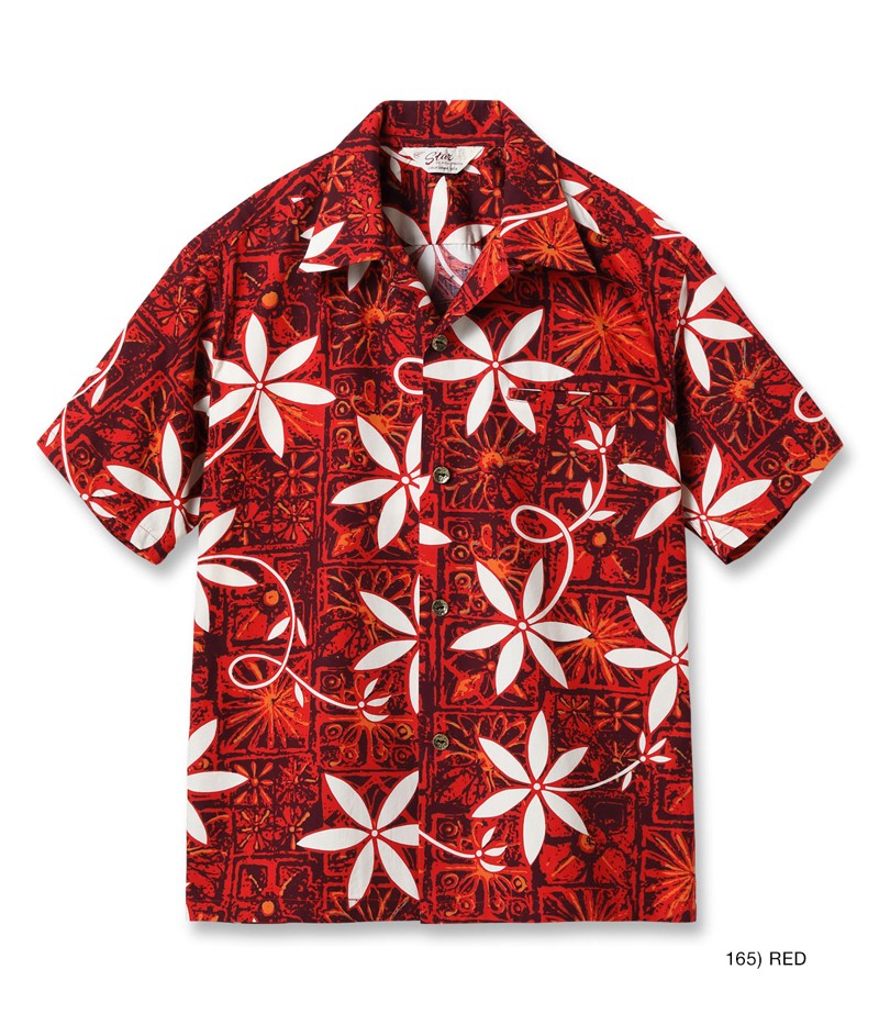 SH39493 / STAR OF HOLLYWOOD TYPEWRITER COTTON OPEN SHIRT “BLUE HAWAII”