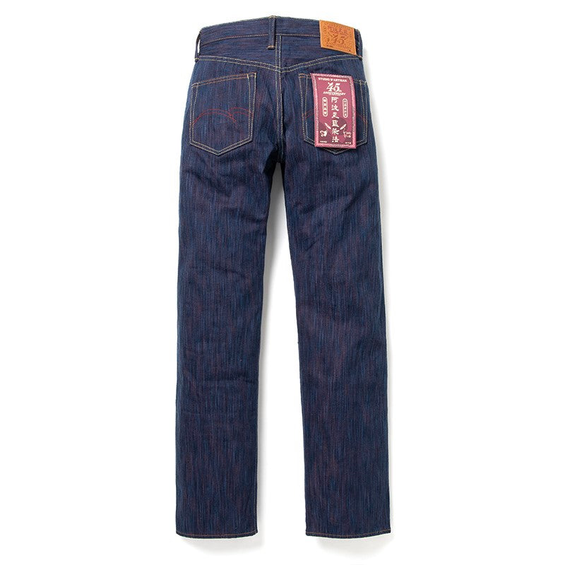 SP-084 / STUDIO D'ARTISAN 15oz 45th Anniversary "Tokushima Hinode-Awa Shoai" Regular Straight Jeans