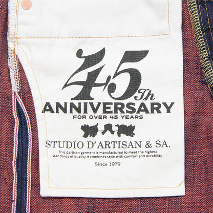 SP-084 / STUDIO D'ARTISAN 15oz 45th Anniversary "Tokushima Hinode-Awa Shoai" Regular Straight Jeans