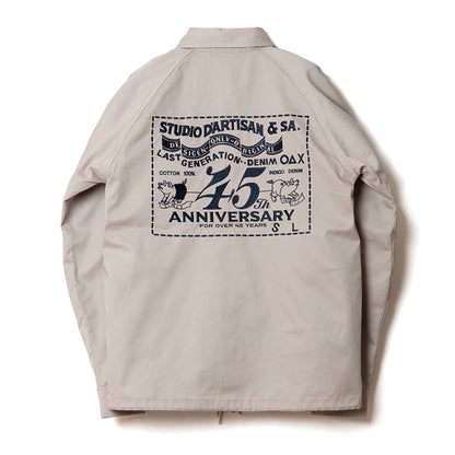 SP-126 / STUDIO D'RTISAN 45th anniversary Coach Jacket