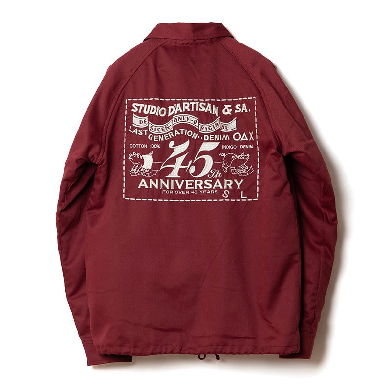 SP-126 / STUDIO D'RTISAN 45th anniversary Coach Jacket