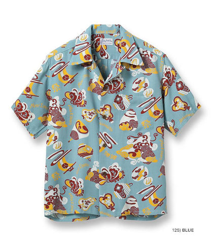 SS39060 / SUN SURF SPECIAL EDITION HAWAIIAN SHIRT “THE LOST TOWN”