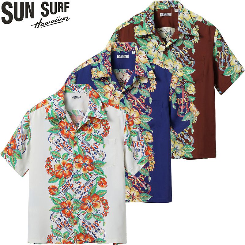 SS39212 / SUNSURF RAYON HAWAIIAN SHIRT “BLESSING GIFT FROM HAWAII”