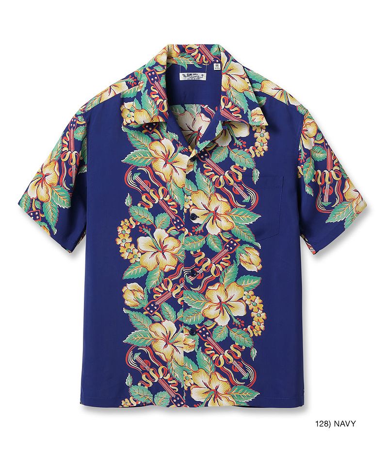 SS39212 / SUNSURF RAYON HAWAIIAN SHIRT “BLESSING GIFT FROM HAWAII”