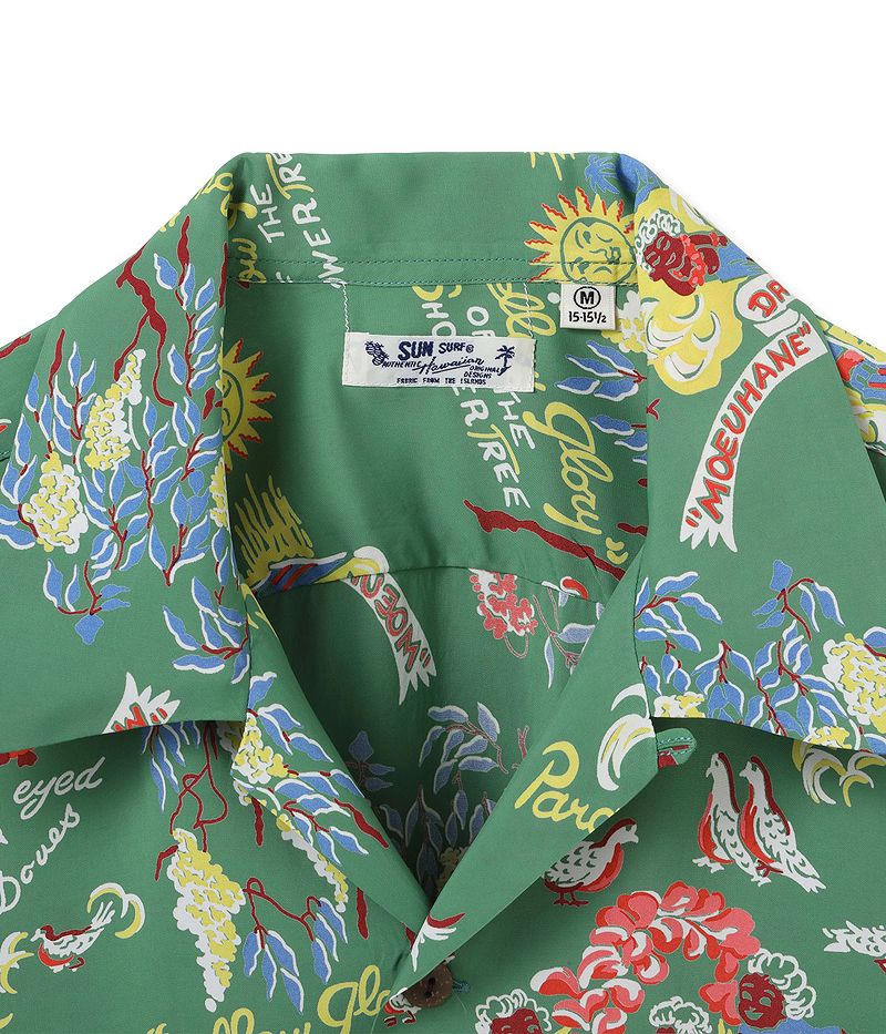 SS39219 / SUNSURF  RAYON HAWAIIAN SHIRT “MOEUHANE -DREAM CASTLE-”