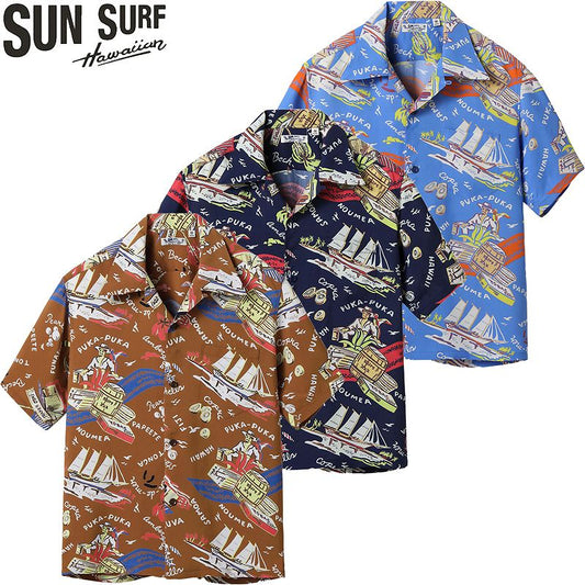 SS39223 / SUNSURF RAYON HAWAIIAN SHIRT “SOUTH SEA TRADER”