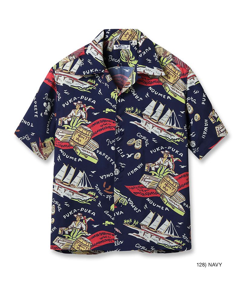 SS39223 / SUNSURF RAYON HAWAIIAN SHIRT “SOUTH SEA TRADER”