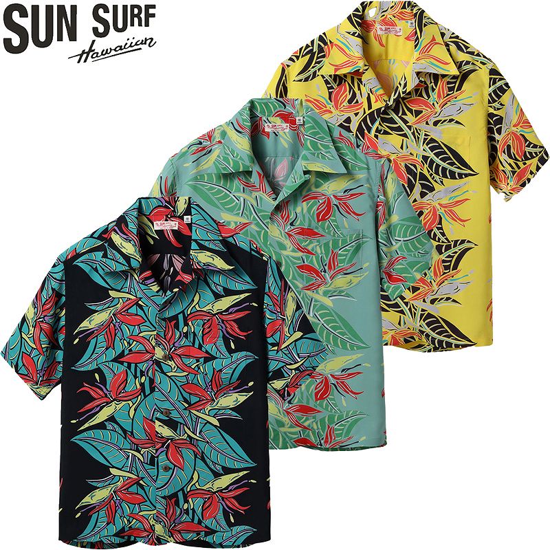 SS39224 SUNSURF RAYON HAWAIIAN SHIRT “BIRD OF PARADISE”