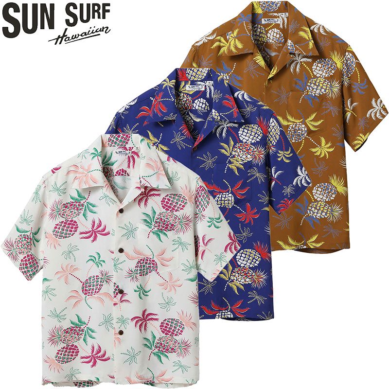 SS39225 SUNSURF  RAYON HAWAIIAN SHIRT “PALMS & PINEAPPLE”