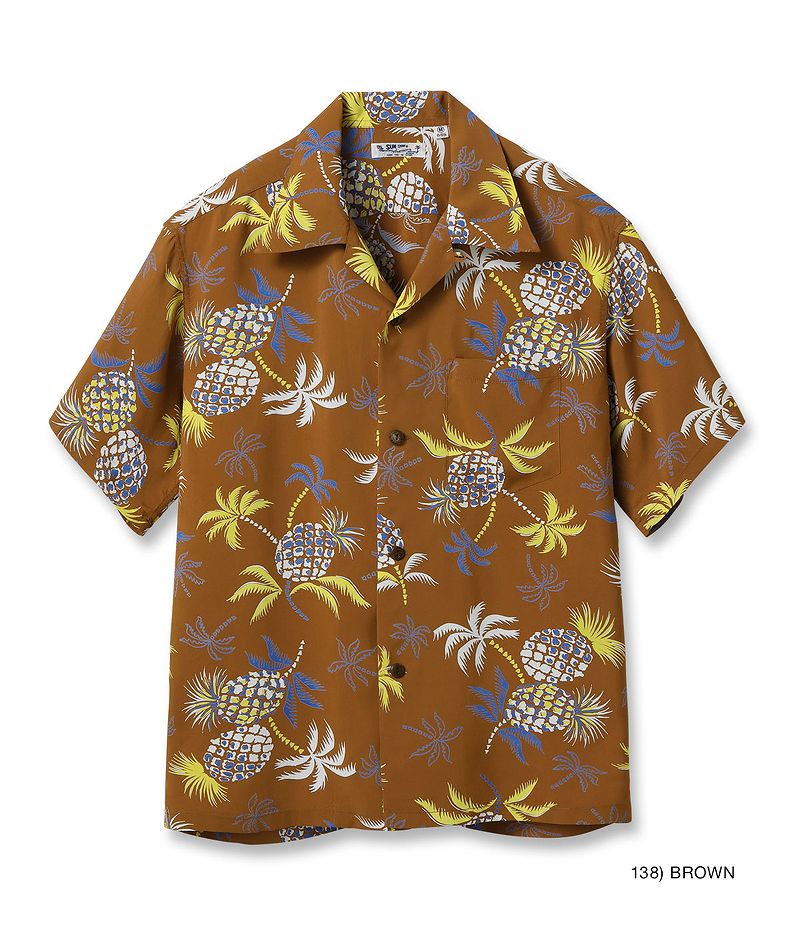 SS39225 SUNSURF  RAYON HAWAIIAN SHIRT “PALMS & PINEAPPLE”