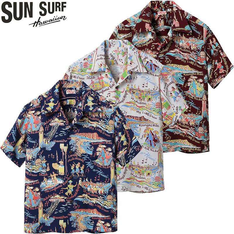 SS39226 / SUNSURF RAYON HAWAIIAN SHIRT “THE SONG OF HAWAII”