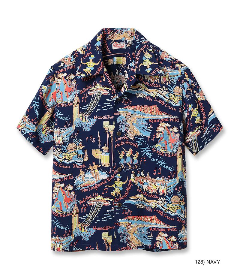 SS39226 / SUNSURF RAYON HAWAIIAN SHIRT “THE SONG OF HAWAII”