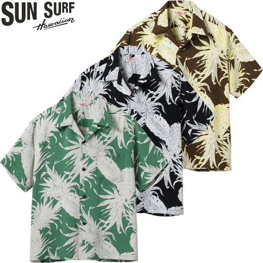 SS39413 / SUNSURF RAYON HAWAIIAN SHIRT “ISLAND PINEAPPLE”