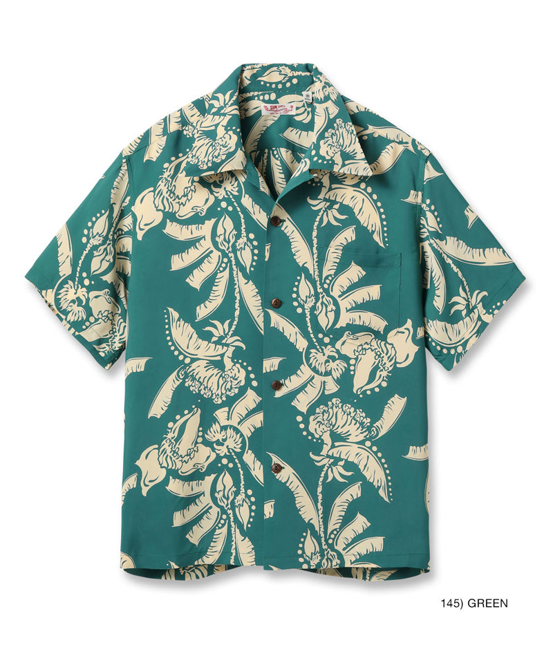 SS39421 / SUNSURF RAYON HAWAIIAN SHIRT “HONEYSUCKLE”
