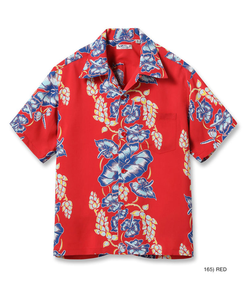 SS39425 / SUNSURF RAYON HAWAIIAN SHIRT “ISLAND FLOWER CHAIN”