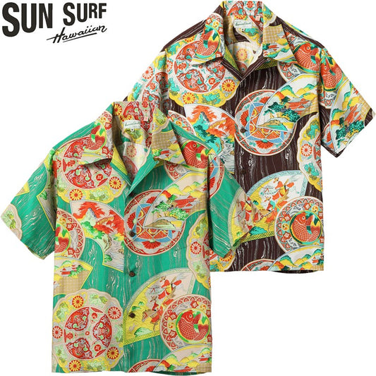 SS39482 / SUN SURF SPECIAL EDITION HAWAIIAN SHIRT “HISTORICAL POTTERY”