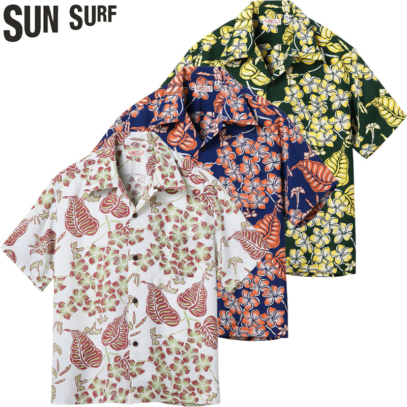 SS39621 / SUNSURF RAYON HAWAIIAN SHIRT “PLUMERIA BLOSSOMS”