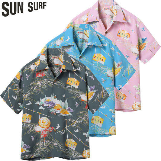 SS39623 / SUNSURF RAYON HAWAIIAN SHIRT “SCARECROW”