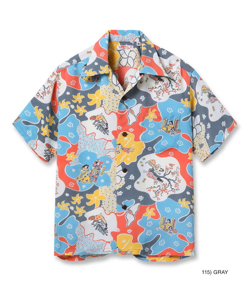 SS39624 / SUNSURF RAYON HAWAIIAN SHIRT “PARADISE HULA”