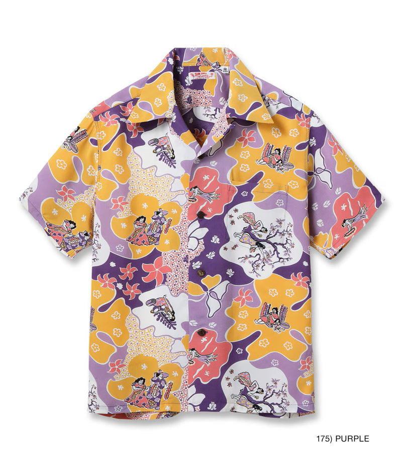 SS39624 / SUNSURF RAYON HAWAIIAN SHIRT “PARADISE HULA”