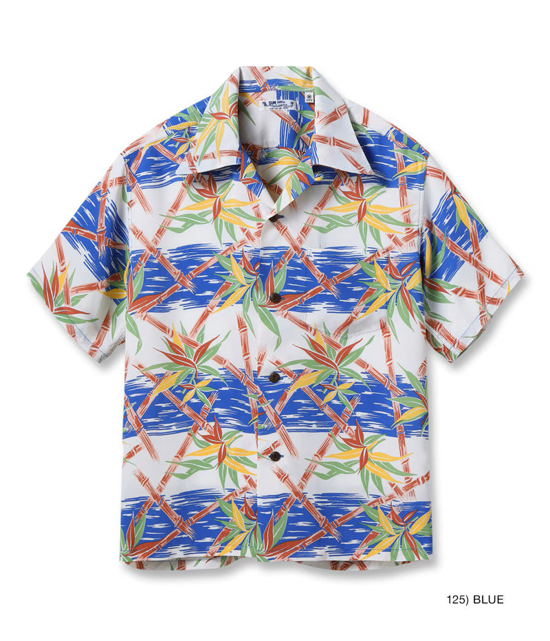 SS39625 / SUNSURF RAYON HAWAIIAN SHIRT “BAMBOO GRASSLANDS”