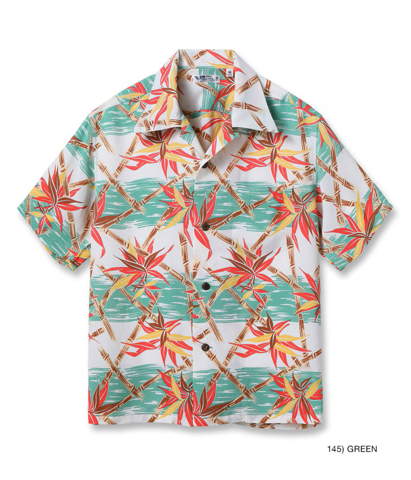 SS39625 / SUNSURF RAYON HAWAIIAN SHIRT “BAMBOO GRASSLANDS”