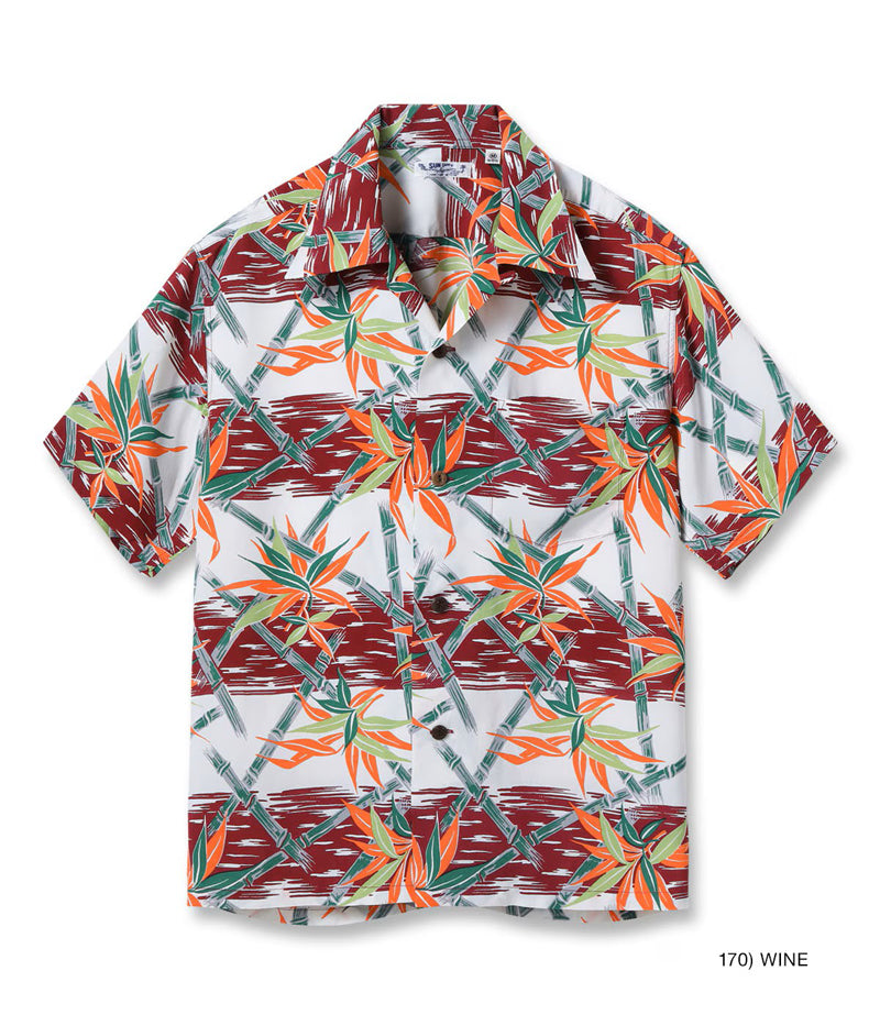 SS39625 / SUNSURF RAYON HAWAIIAN SHIRT “BAMBOO GRASSLANDS”