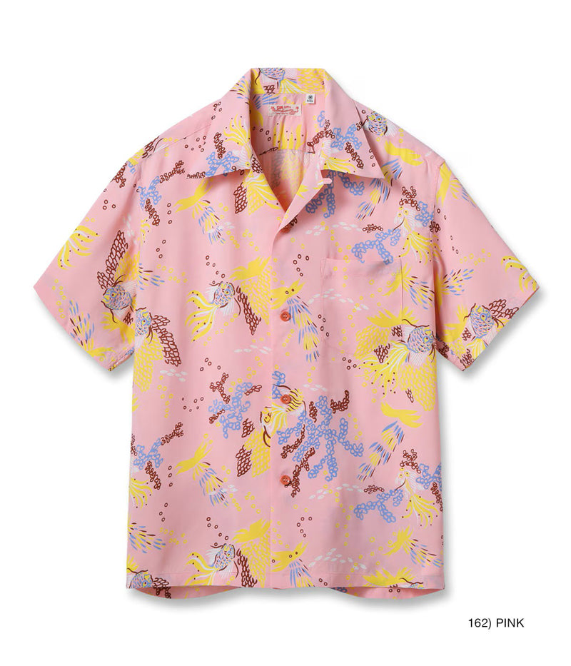 SS39626 / SUNSURF RAYON HAWAIIAN SHIRT “TROPICAL FISH” – Klaxon