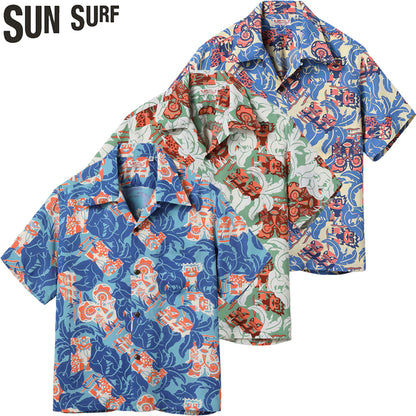 SS39628 / SUNSURF RAYON HAWAIIAN SHIRT “FUN ISLAND”