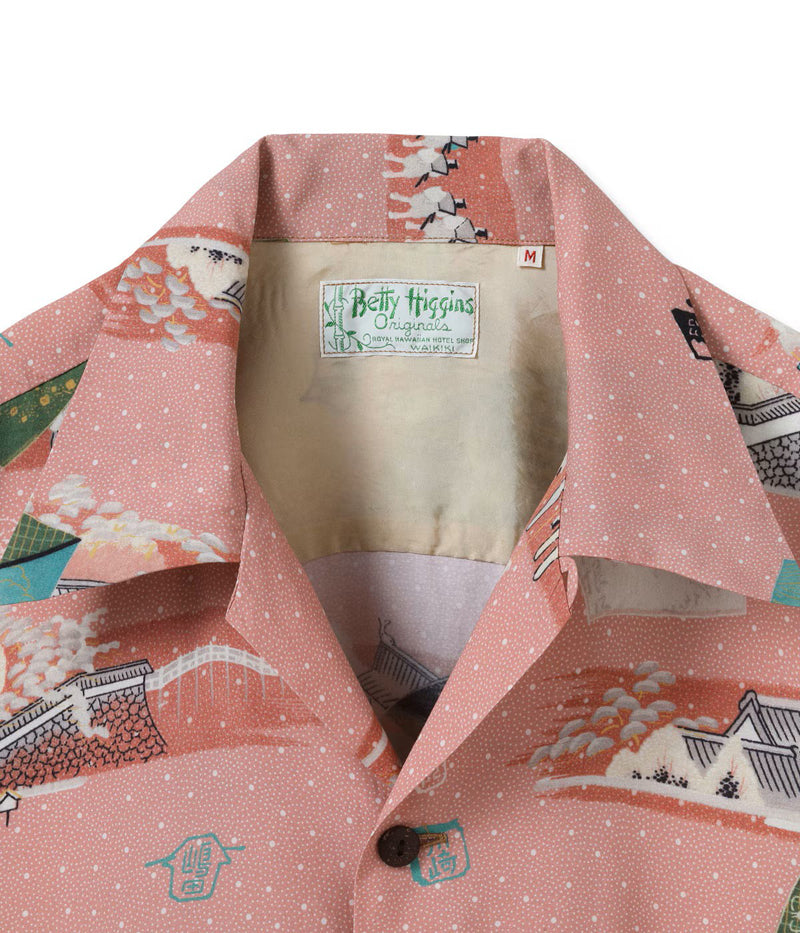 SS39675 / SUN SURF SPECIAL EDITION HAWAIIAN SHIRT “SANKIN KOTAI”