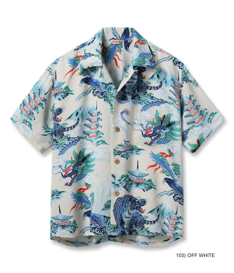 SS39743 / SUN SURF SPECIAL EDITION HAWAIIAN SHIRT “EAGLE, TIGER, DRAGON”