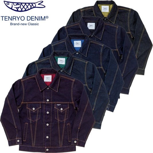 TDJ001 / TENRYO DENIM Color Revolution Denim Jacket