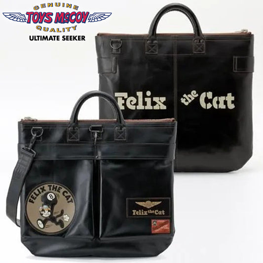 TMA2523 / TOYS McCOY LEATHER HELMET BAG FELIX THE CAT " 8 BALL "