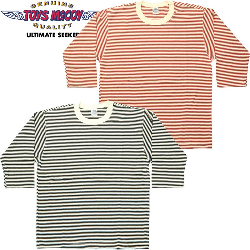 TMC2452 / TOYS McCOY THE GREAT AMERICAN HERO STRIPED CROPPED TEE