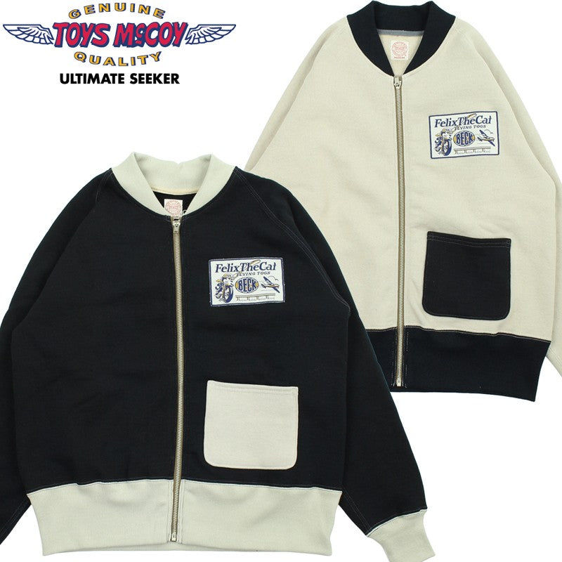 TMC2557 / TOYS McCOY HEAVYWEIGHT C-2 SWEAT FELIX THE CAT "BECK"