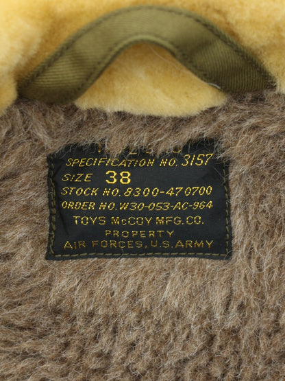 TMJ2528 / TOYS McCOY TYPE B-10 TOYS McCOY MFG.CO. " Miss D-day "