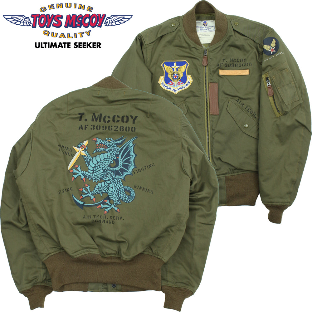 TMJ2604 / TOYS McCOY TYPE L-2 TEST SAMPLE T. McCOY "AF 30962600"