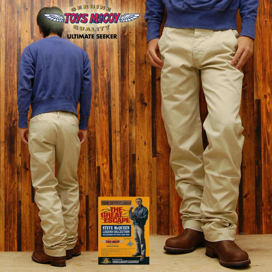 TMP2604 / TOYS McCOY V. HILTS ( STEVE McQUEEN) TROUSERS