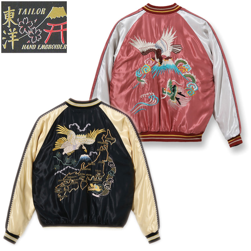 TT15390-119 / TAILOR TOYO Early 1950s Style Acetate Souvenir Jacket “JAPAN MAP” × “EAGLE & DRAGON”