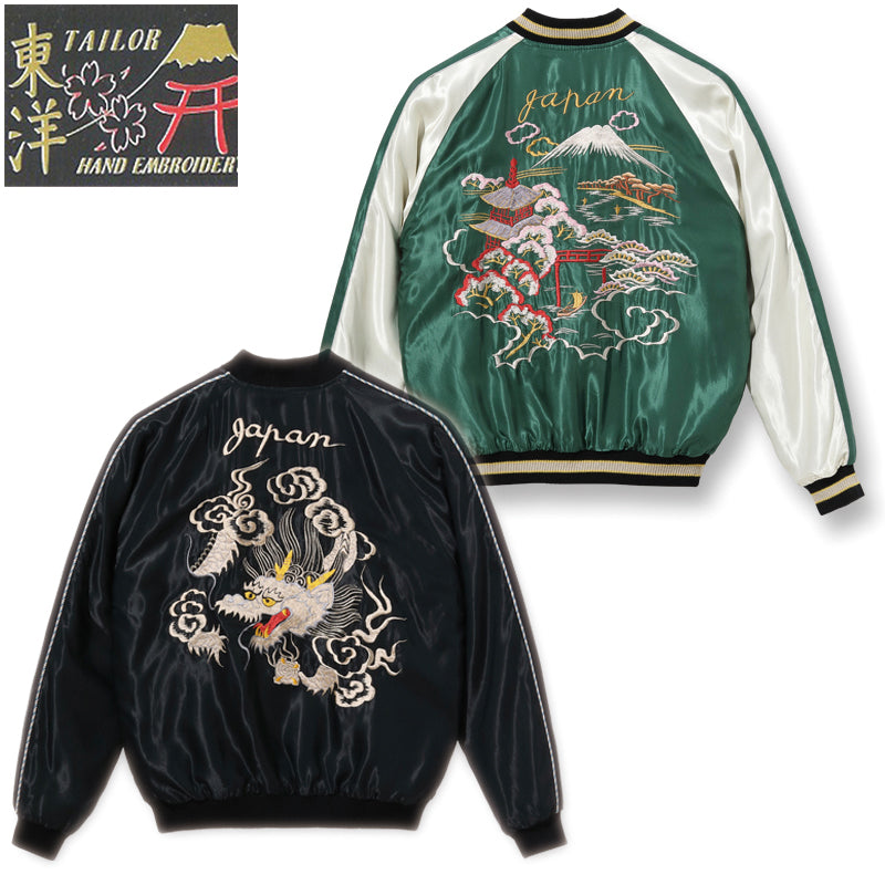 TT15390-219 / TAILOR TOYO Early 1950s Style Acetate Souvenir Jacket “WHITE DRAGON” × “LANDSCAPE”